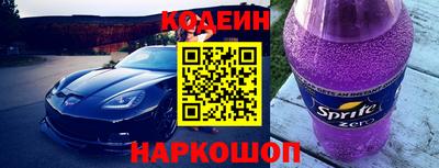 прущая мука Малгобек