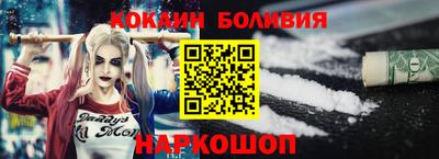 трава Малоярославец