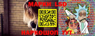 прущая мука Малгобек