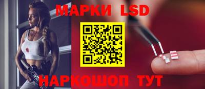 каннабис Мариинск