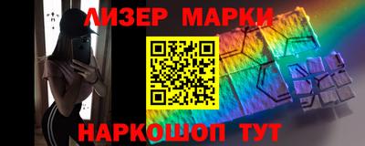 прущая мука Малгобек