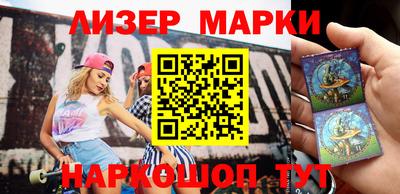 прущая мука Малгобек