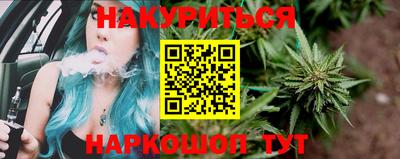 прущая мука Малгобек