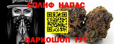 трава Малоярославец