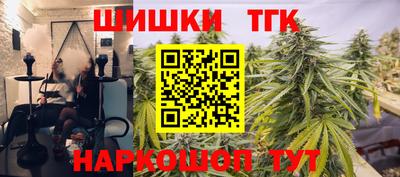 прущая мука Малгобек