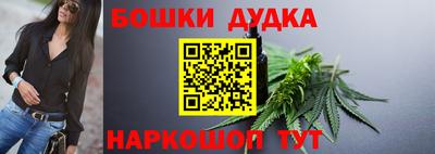 прущая мука Малгобек