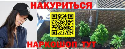 прущая мука Малгобек