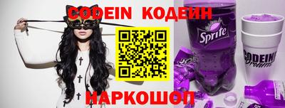 каннабис Мариинск
