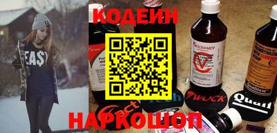 каннабис Мариинск