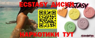 прущая мука Малгобек