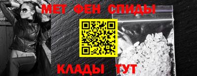 каннабис Мариинск