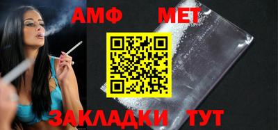 прущая мука Малгобек