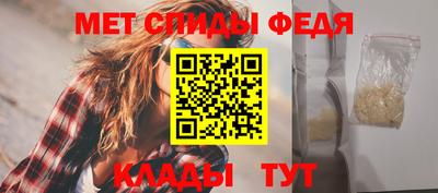 каннабис Мариинск