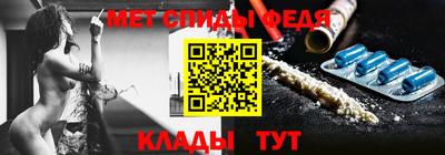 каннабис Мариинск