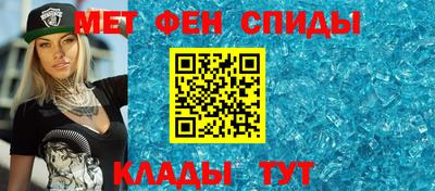 трава Малоярославец