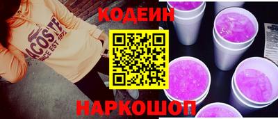 каннабис Мариинск