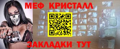 прущая мука Малгобек